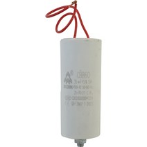 UDT 콤프레샤부품 콘덴서 UDT-2525용(35UF)