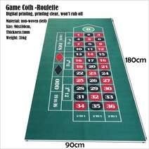 돌려돌림판 뽑기판 룰렛 복불복 룰렛 매트 180x90cm 게임 테이블 천으로 카지노 매트 데스크탑 아름답게 인쇄 된 색상이 아닌 튼튼한 패브릭, 룰렛 180x90cm