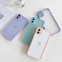 인커브 아이폰13 파스텔 컬러 매트 반투명 케이스