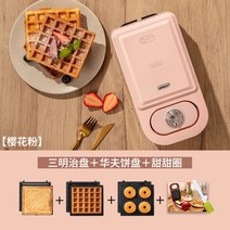 와플 메이커 가정용 홈 베이킹 토스트 기계 주물 금형, 벚꽃[샌드위치+와플+도넛]