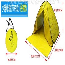 휴대용 자동 팝업 텐트 야외 UV 보호 캠핑 낚시 텐트 카바나 태양 쉼터 빠른 자동 열기 텐트, D  Style 6