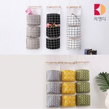 벽걸이 수납 정리함 월포켓 정리 주머니 꽂이, 1칸보관바구니, 블랙체크
