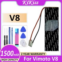 비모토V8 헬멧 블랙박스 블루투스 오토바이용품 Vimoto V8 디지털 배터리용 정품 Kikiss 8 1500mAh, 한개옵션0