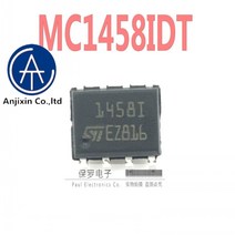 100% 신형 연산 증폭기 MC1458IDT 실크 스크린 SOP-8 패치 10개, 한개옵션0
