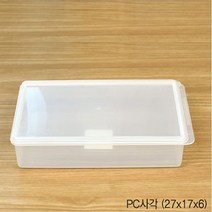 사각 외피 보존식용기 (대)-735056NH 음식보관용기 PC 유치원 단체급식, 딜라이트몰 본상품선택