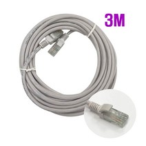 서울전기 인터넷선 3M 랜케이블 랜코드 CAT5E, 2개, 회색