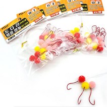 도다리 낚시채비 묶음바늘 10호 11호 12호 13호, 1개