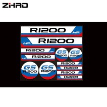 BMW R1150 R1200GS/ADV R1250GS F700GS F650GS 용 오토바이 핸들 바 클램프 탱크 테일 박스 스티커, 07 F800GT