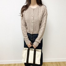 4color 도톰 크롭 울 꽈배기 긴팔 가디건 니트