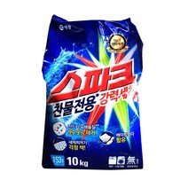 애경 스파크 10kg x 2개
