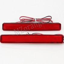보조제동등 보조브레이크등 화물차데루등리어 범퍼 로우 포지션 브레이크 램프 스톱 리플렉터 VW 트랜스포, 02 Red