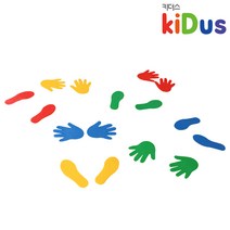 키더스 어린이 체육 신체놀이 교구 손&발모양 마커, 발모양