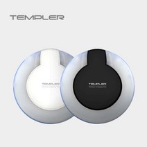 지스타 패드 무선 충전 템플러 WCP2-100 기 7W2074DB, 화이트