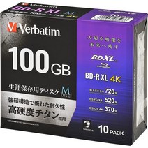 Verbatim 버바팀 M-DISK 레코딩 녹화 디스크 CD 블루레이, 100GB(녹화지원)   10개
