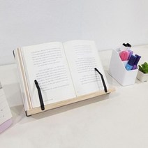 [JS] 위즈독서대 미니파인 독서대 30F1 각도조절 책거치대 ( JS 92000EA ), 본상품