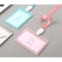 회사 사원증 출입증 빌딩 ID카드 목걸이 네임케이스 직장인 단말기카드 카드보관함 명함케이스 회사행사, 세로 블루