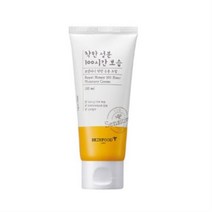 스킨푸드 로열허니 착한 수분 크림, 7개, 100ml