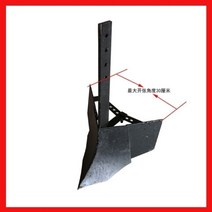 경운기 관리기날 회전식 재배 토양 경작 도구 도랑, 커넥팅 로드가 있는 조정 가능한 고랑 쟁기