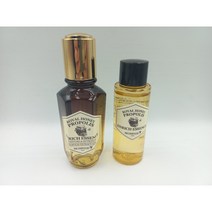 스킨푸드 로열허니 프로폴리스 인리치 에센스 100ml 대용량 기획 세트(50ml+50ml), 50ml + 50ml