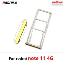 100% 오리지널 신제품 SIM 카드 칩 슬롯 서랍 SD 트레이 홀더 어댑터 샤오미 레드미 노트 10 프로/노트 11 4G 핀 도구, [06] Note 11 4G Yellow