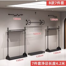 여성용 의류 매장 선반 디스플레이 랙 바닥 벽 행어, 21 7 피스 세트