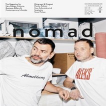NOMAD MAGAZINE GERMANY 1년 정기구독1년 정기구독(관련 과월호 1권 랜덤 증정) 년 2회 발송