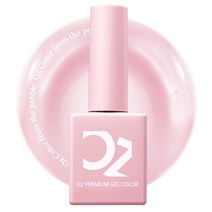 오즈네일 프리미엄 젤네일 드라이 로즈 10ml 22컬러, 20.판타지퍼플