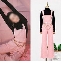 28 디리러바 멜빵바지 체인 벨트 방송 영화 예능 드라마 연예인 룩 풍 스타일 패션 코디 아이돌 걸