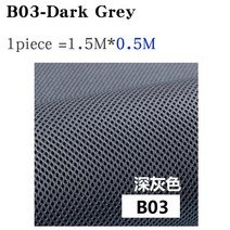 HIFIDIY 라이브 스피커 그릴 천으로 스테레오 패브릭, B03- Dark gray