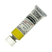 슈미케 호라담 수채화물감 15ml 시리즈 1 색상선택, S1 222YellowOrange