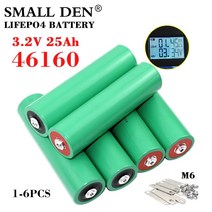 전동킥보드 배터리 1 6 개몫 46160 3.2v 25ah lifepo4 충전식 diy 12v 24v 전기 자전거 스쿠터 오토바이 태양 광, 6pcs 배터리
