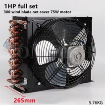 동관 열교환기 증발기 1HP Keweili 콘덴서 구리 튜브 알루미늄 핀 5.4 스퀘어 라디에이터 냉 열교환 기 FNA 1.20/5.40, [02] Full set