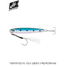 [다까미야] HB컨셉 라이트스텝 지그 메탈지그 루어, 40g, 마이와시