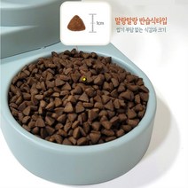 부드러운 노령견용 황태로만든 말랑한사료1Kg