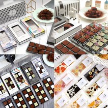 고급 발렌타인데이 정통 다크 파베 초콜릿 만들기 세트 선물용 파베 생초콜릿 바크 초콜릿 고급 패키지 세트, 3. 로맨틱플래그 파베초콜릿만들기세트 G