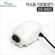 칸후 기포발생기 / 2구기포기 DS-9002 (화이트)
