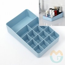 위아리턴 뷰티샵 칸막이 화장품 정리함(블루) 매니큐어진열대 브러쉬보관함 브러쉬거치대