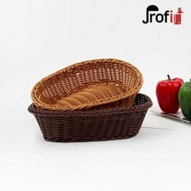 프로핏 라탄바구니 타원(중) 라탄소쿠리 바구니, 브라운
