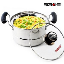 키친아트 냄비 계란찜 냄비 (16cm) 스팀만으로 계란찜이 가능 찬판데우기 찐계란 찐만두 고구마 JMH, 본상품선택