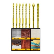 주피터 만능드릴비트 타일멀티비트 3.0mm-14mm 유리기리 세라믹 대리석 콘크리트 목재, 6mm