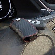 BMW 5시리즈 F10 520d 528i 가죽 키홀더 키케이스
