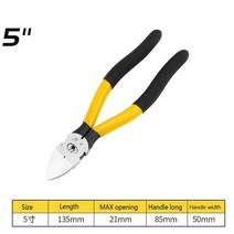 궁극니퍼 건담니퍼 프라모델니퍼 프라모델공구5 6 인치 전기기사 펜치 워터 마우스 커팅 펜치 와이어 스트, 01 5 Inch