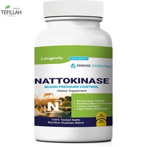 나토킨 낫토키나제 식이 보충제 100mg 베지캡슐60개, 60 카운트(1개 팩)