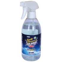 해동 HA-1742 염분중화제 500ml 대용량 클리너