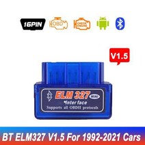 리더기 interface v1.5 v2.1 elm327 obd2 mini code reader scan tool 블루투스 자동차 스캐너 진단 도구 obdii obd 2 for, 1992-2021년 v1.5