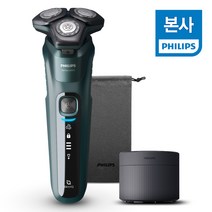 N포인트 5 적립필립스 전기면도기 SkinIQ 5000 S558462 다크 그린 926672