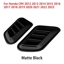 모터 후드 에어 플로우 인렛 커버 벤트 혼다 C 외장, 2.Matte Black