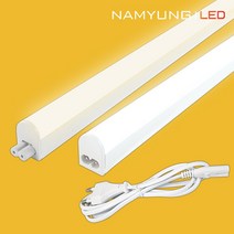 남영전구 LED T5 간접조명 플리커프리 신발장 커텐박스 우물천정 5w 300mm, 20w 1200mm (주백색)4000k