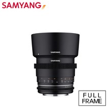 삼양 VDSLR 85mm T1.5 MK2 마이크로포서드 풀프레임용 광각렌즈 카메라 영상렌즈