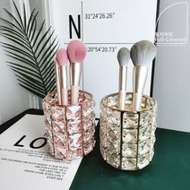 풀커버링 수정 크리스탈 큐빅 브러쉬 꽂이 붓통 홀더 건조대 화장품 정리대 메이크업 정리함, 큐빅 브러쉬 정리함-실버
